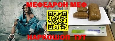 прущая мука Малгобек