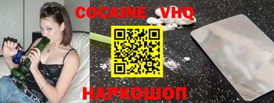прущая мука Мариинск