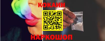 прущая мука Малгобек
