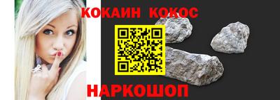 прущая мука Мариинск