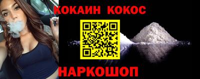 PSILOCYBIN Малоярославец