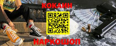 прущая мука Малгобек
