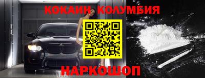 PSILOCYBIN Малоярославец