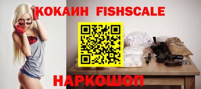 прущая мука Мариинск