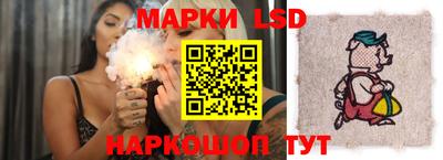 прущая мука Малгобек