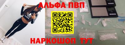 прущая мука Мариинск