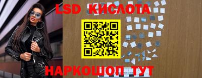 PSILOCYBIN Малоярославец