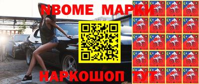 PSILOCYBIN Малоярославец