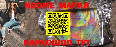 PSILOCYBIN Малоярославец