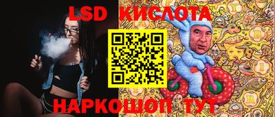 прущая мука Малгобек