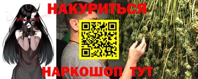 PSILOCYBIN Малоярославец