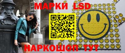 прущая мука Мариинск