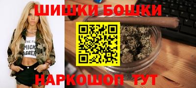 PSILOCYBIN Малоярославец