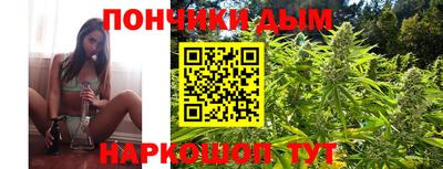 PSILOCYBIN Малоярославец