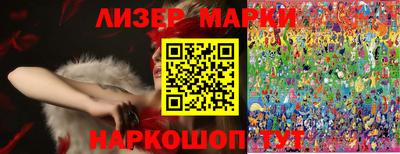 PSILOCYBIN Малоярославец