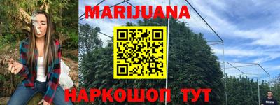PSILOCYBIN Малоярославец