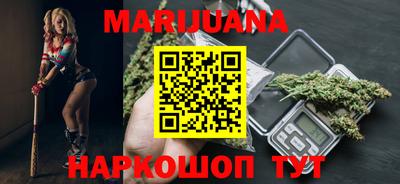 прущая мука Малгобек
