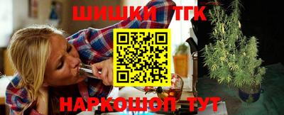 PSILOCYBIN Малоярославец
