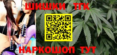 PSILOCYBIN Малоярославец