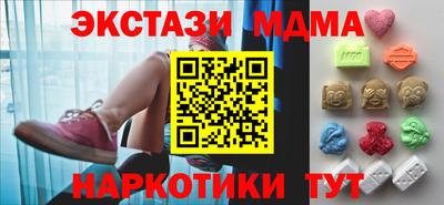 прущая мука Мариинск
