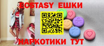 прущая мука Малгобек