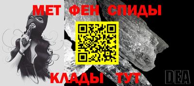 PSILOCYBIN Малоярославец