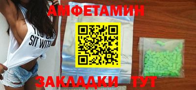 PSILOCYBIN Малоярославец