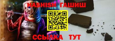 PSILOCYBIN Малоярославец