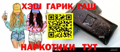 прущая мука Малгобек