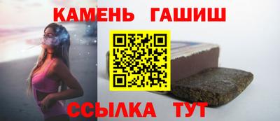 прущая мука Малгобек