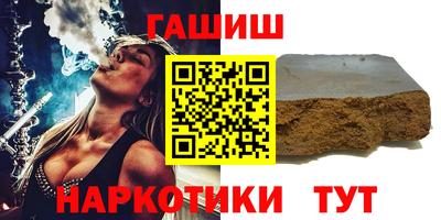 PSILOCYBIN Малоярославец