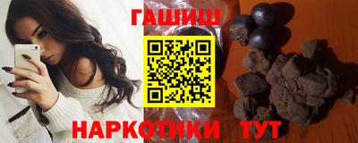 прущая мука Малгобек