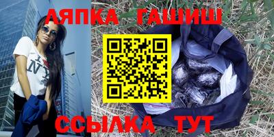 прущая мука Малгобек