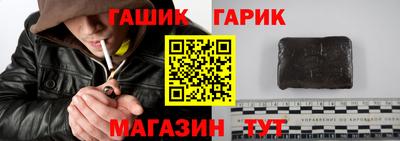 прущая мука Малгобек