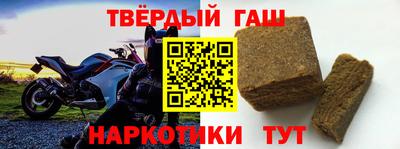 прущая мука Малгобек