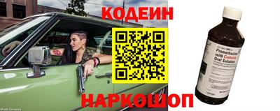 PSILOCYBIN Малоярославец