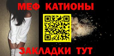 PSILOCYBIN Малоярославец
