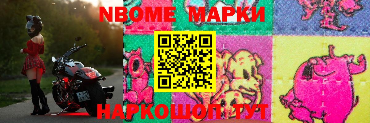 Тында  LSD-25 экстази  Вход с VPN  Лсд 25 экстази ecstasy 